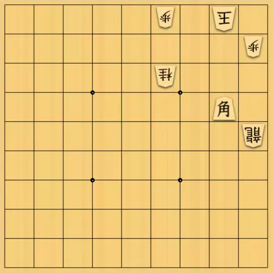 あたまかなさんが投稿した詰将棋「(^O^)／15手詰だよ　#579」のサムネイル画像