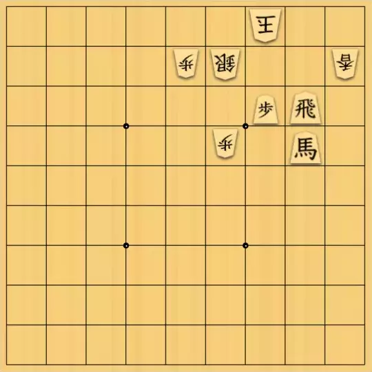 munetokiさんが投稿した詰将棋「詰将棋メーカー自作詰将棋No.432」のサムネイル画像