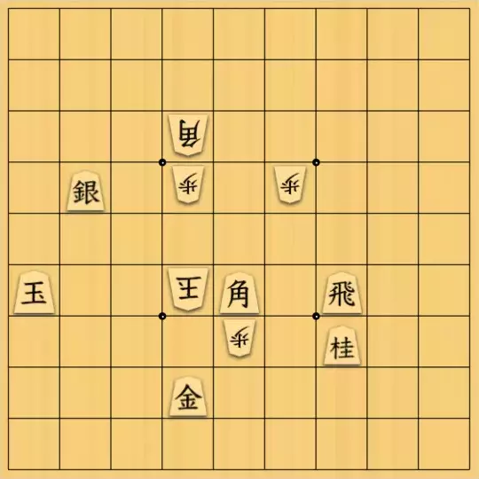 Hyperjoさんが投稿した詰将棋「王手飛車された〜😨」のサムネイル画像
