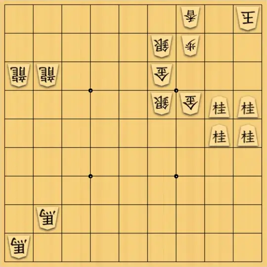 Hyperjoさんが投稿した詰将棋「ルイ作絶対あり」のサムネイル画像