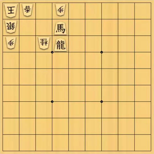 あたまかなさんが投稿した詰将棋「(^O^)／27手詰だよ　#1249」のサムネイル画像