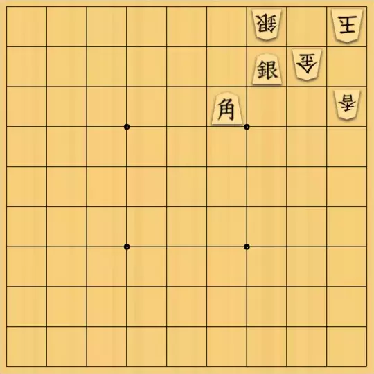 ふうめいさんが投稿した詰将棋「土台を作る一手」のサムネイル画像