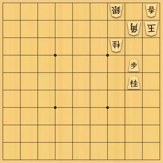 岡本英雄さんが投稿した詰将棋「7手詰問題」のサムネイル画像