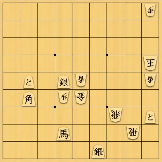 じんぽんチャンネルさんが投稿した詰将棋「無題」のサムネイル画像