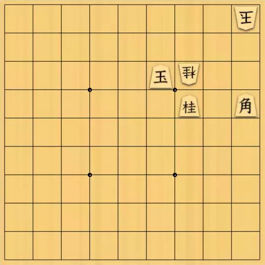 celafimさんが投稿した詰将棋「最期は同じ場所で②」のサムネイル画像
