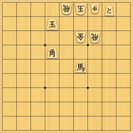 sugisho2さんが投稿した詰将棋「詰将棋66」のサムネイル画像