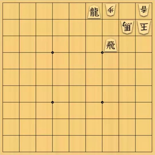 みつかづさんが投稿した詰将棋「初級者向け５手詰：５８」のサムネイル画像