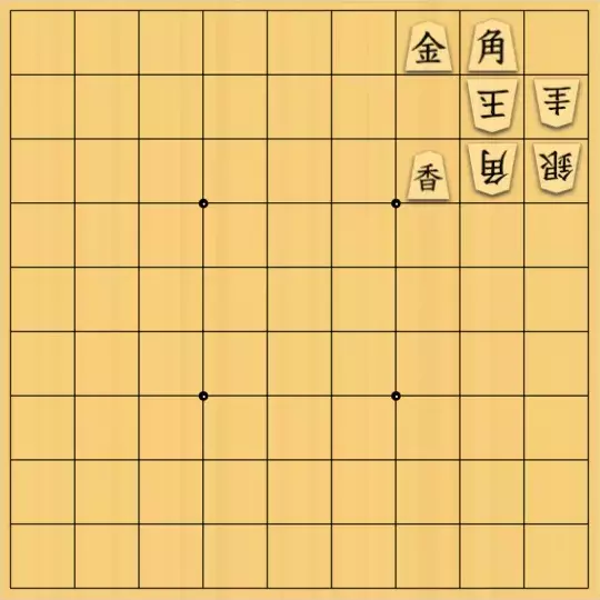 じんぽんチャンネルさんが投稿した詰将棋「№0844_240818_7手詰」のサムネイル画像