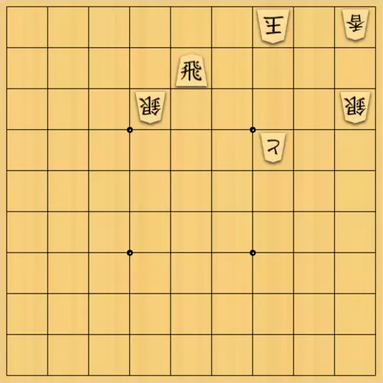 ClayGさんが投稿した詰将棋「助かると思っても助からない」のサムネイル画像