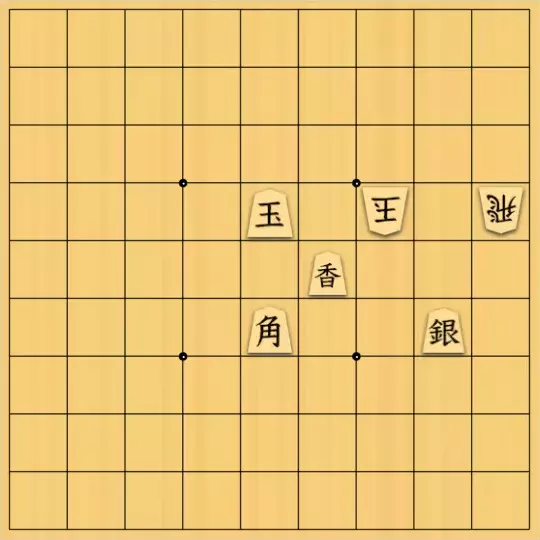 もじゃのやさんが投稿した詰将棋「詰将棋No.47」のサムネイル画像