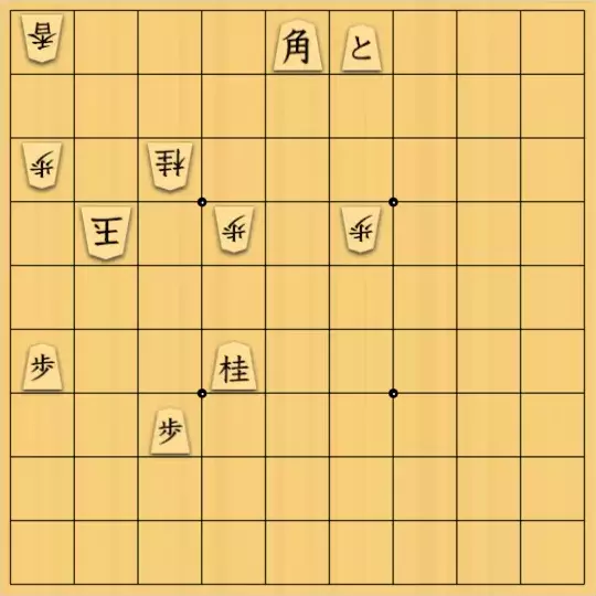 あたまかなさんが投稿した詰将棋「(^O^)／13手詰だよ　#833」のサムネイル画像
