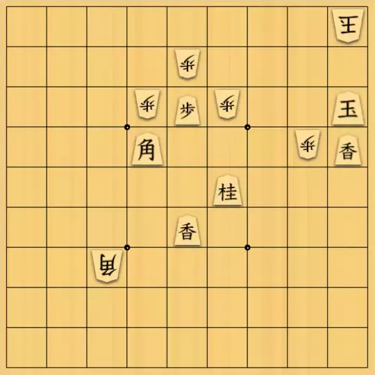 泡沫淡さんが投稿した詰将棋「双玉の後に」のサムネイル画像