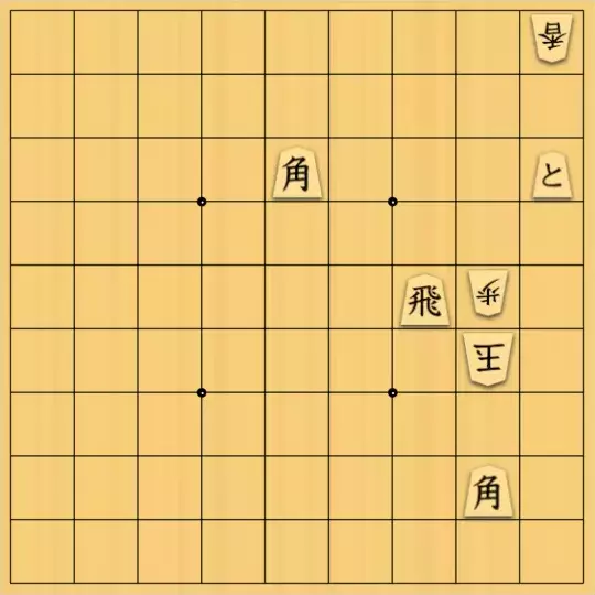 スサヒドーパーアライさんが投稿した詰将棋「回り込む」のサムネイル画像