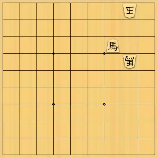 kitty3さんが投稿した詰将棋「強駒先打2」のサムネイル画像