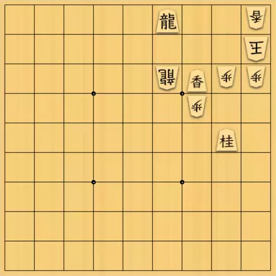 バビル３世さんが投稿した詰将棋「メーカー用90」のサムネイル画像