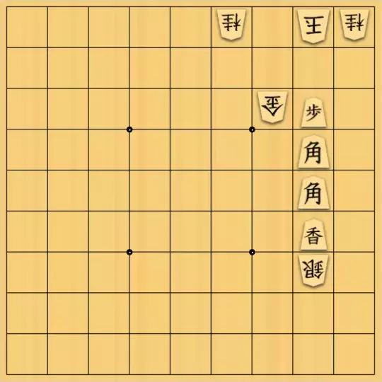 f000167aさんが投稿した詰将棋「小ネタ」のサムネイル画像