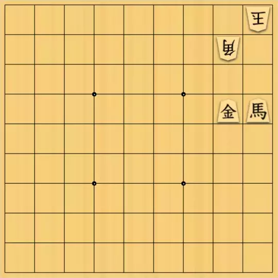 バビル３世さんが投稿した詰将棋「メーカー用7」のサムネイル画像