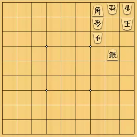 ゲンノちゃんさんが投稿した詰将棋「No.23 持駒(角金桂)」のサムネイル画像