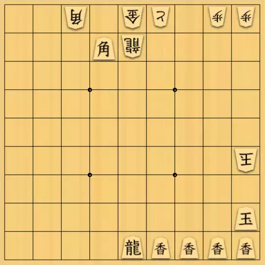 無属性なーさんさんが投稿した詰将棋「少し飽き王手」のサムネイル画像