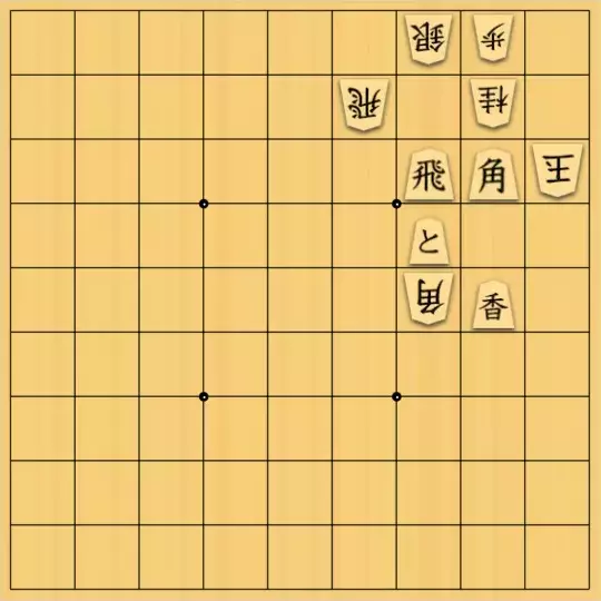 justiceさんが投稿した詰将棋「5手詰(初級)」のサムネイル画像