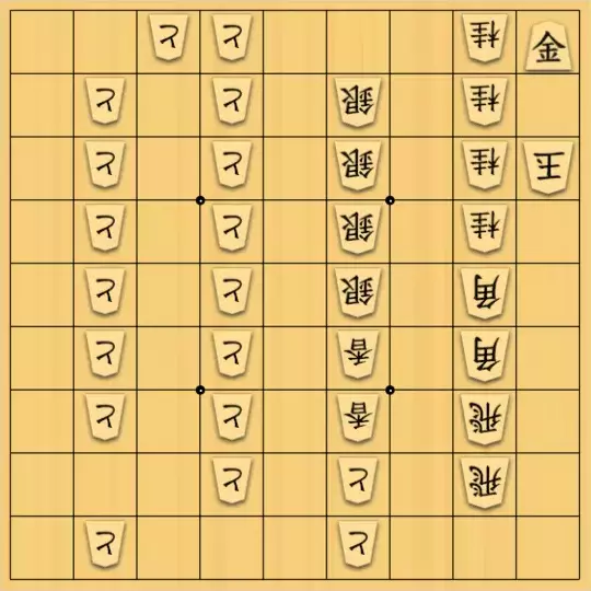 keima82さんが投稿した詰将棋「【フェアリー】取禁協力詰143手」のサムネイル画像