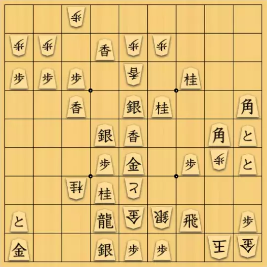 takubonさんが投稿した詰将棋「強欲協力詰　７９手」のサムネイル画像