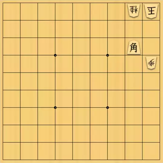 御原真尋さんが投稿した詰将棋「安南詰 #dolphin」のサムネイル画像