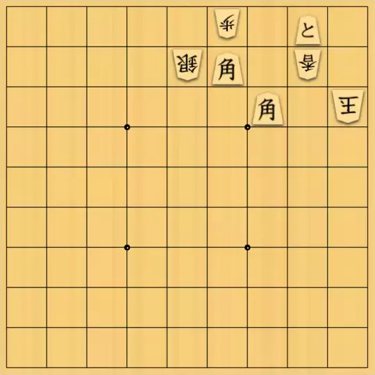 keima82さんが投稿した詰将棋「前作に引き続き…」のサムネイル画像
