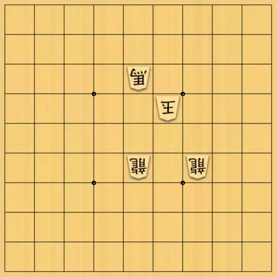 占魚亭さんが投稿した詰将棋「協力詰５手※Lion使用」のサムネイル画像