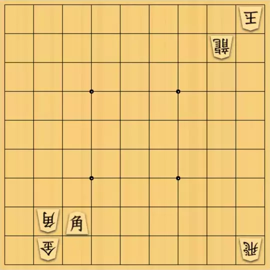 springsさんが投稿した詰将棋「フェアリー#183 Kangaroo王協力詰7手」のサムネイル画像