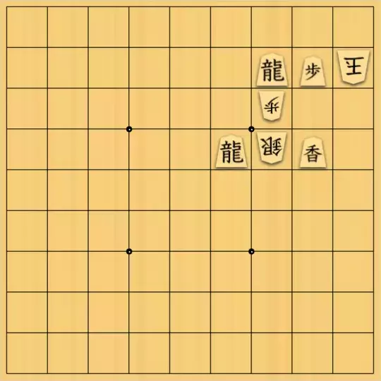munetokiさんが投稿した詰将棋「詰将棋メーカー自作詰将棋No.232」のサムネイル画像