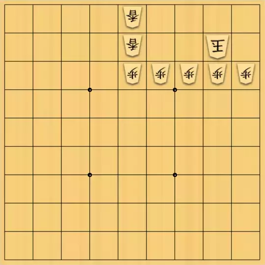 springsさんが投稿した詰将棋「フェアリー#190 禁欲協力自玉ステイルメイト40手」のサムネイル画像