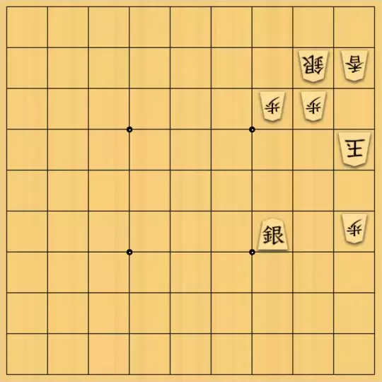 三木歩佳さんが投稿した詰将棋「無題」のサムネイル画像