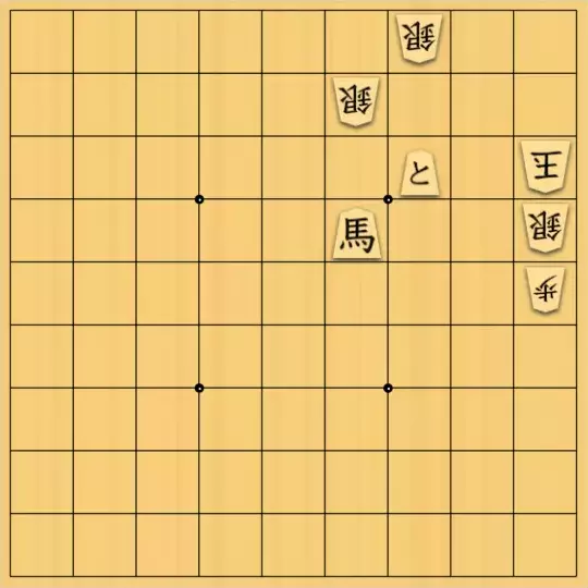 munetokiさんが投稿した詰将棋「ツイッター自作詰将棋 No.323」のサムネイル画像