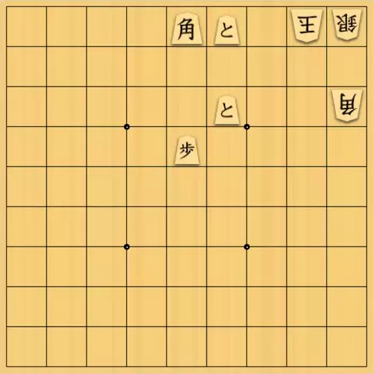 まめオニさんが投稿した詰将棋「真夏日の清涼飲料　42杯目」のサムネイル画像