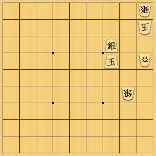 あたまかなさんが投稿した詰将棋「(^O^)／７手詰だよ　#1905」のサムネイル画像