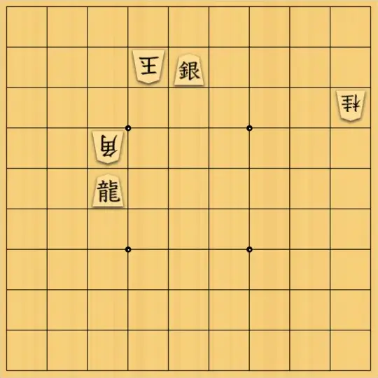 あたまかなさんが投稿した詰将棋「(^O^)／21手詰だよ　#1967」のサムネイル画像