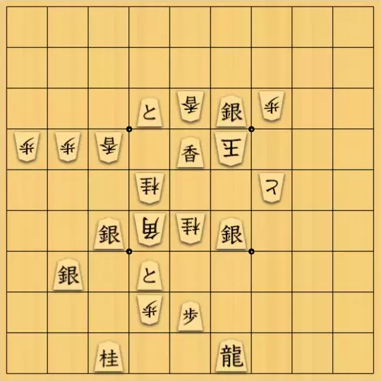 やよいさんが投稿した詰将棋「#39　お題4つ分？」のサムネイル画像