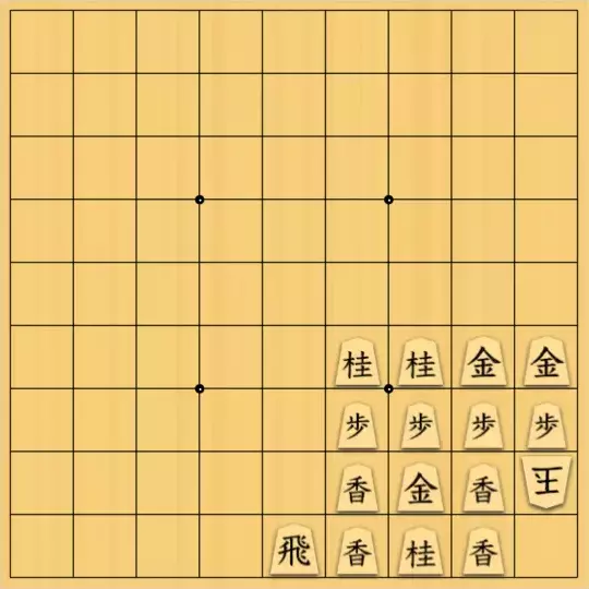 springsさんが投稿した詰将棋「フェアリー#159 打歩協力詰21手」のサムネイル画像