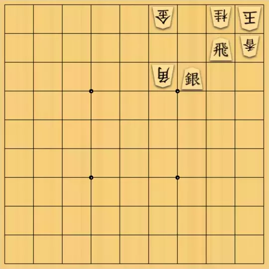 岡本英雄さんが投稿した詰将棋「七色図式7」のサムネイル画像