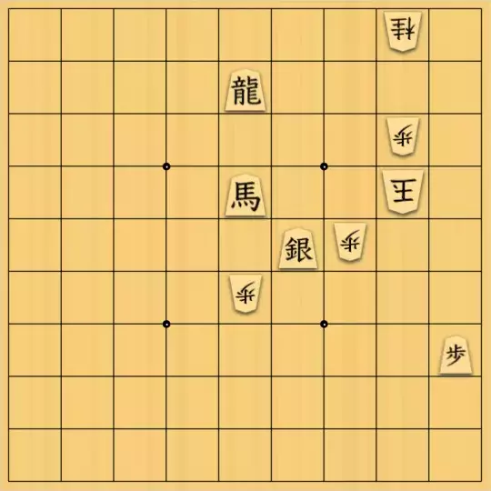 あたまかなさんが投稿した詰将棋「(^O^)／９手詰だよ　#1404」のサムネイル画像