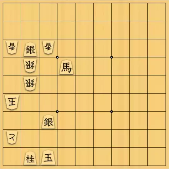 なまたまご（生）さんが投稿した詰将棋「小技こわざー」のサムネイル画像