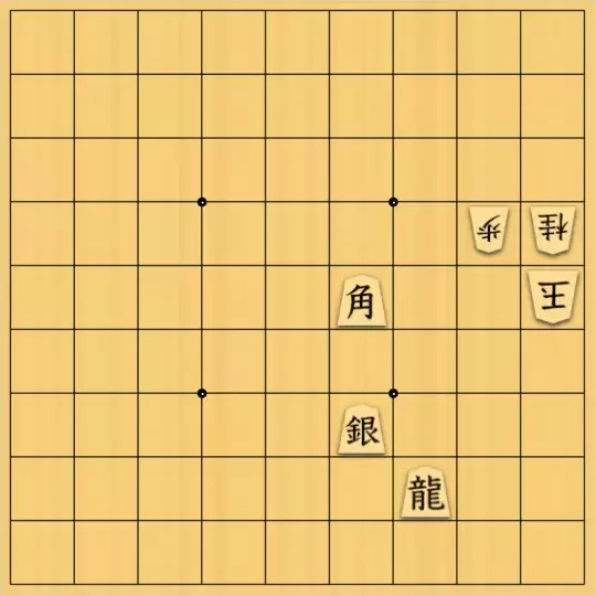 keima82さんが投稿した詰将棋「こちらの方が素直」のサムネイル画像