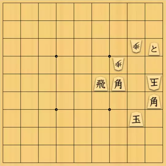 keima82さんが投稿した詰将棋「両王手を目指す」のサムネイル画像