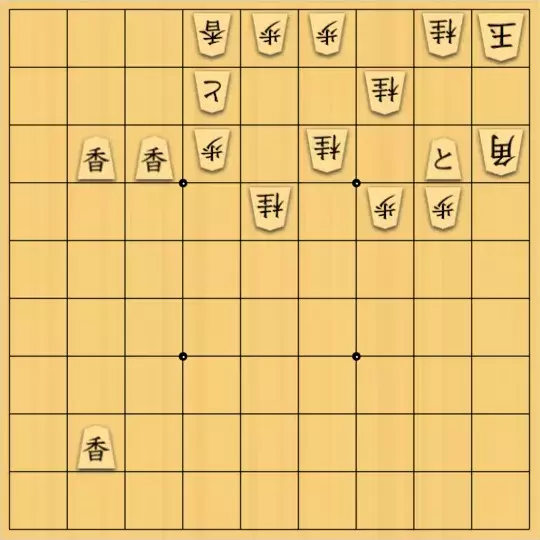 Coughingさんが投稿した詰将棋「手数の伸ばし方」のサムネイル画像
