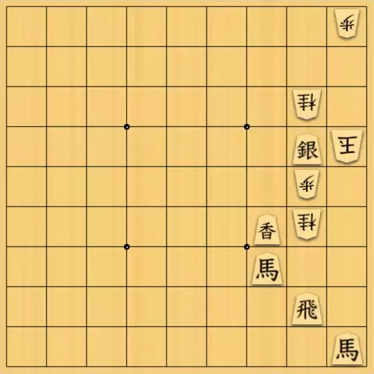 バビル３世さんが投稿した詰将棋「主役の大駒は誰？」のサムネイル画像