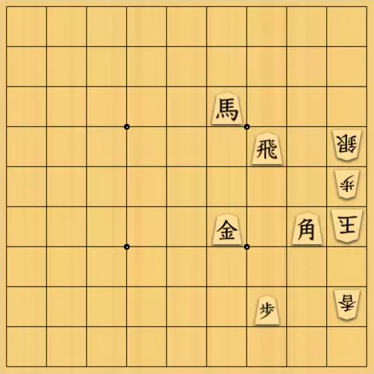 justiceさんが投稿した詰将棋「お題もの17(中級・9手)」のサムネイル画像