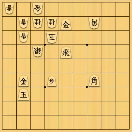 byutaさんが投稿した詰将棋「詰まなそう」のサムネイル画像