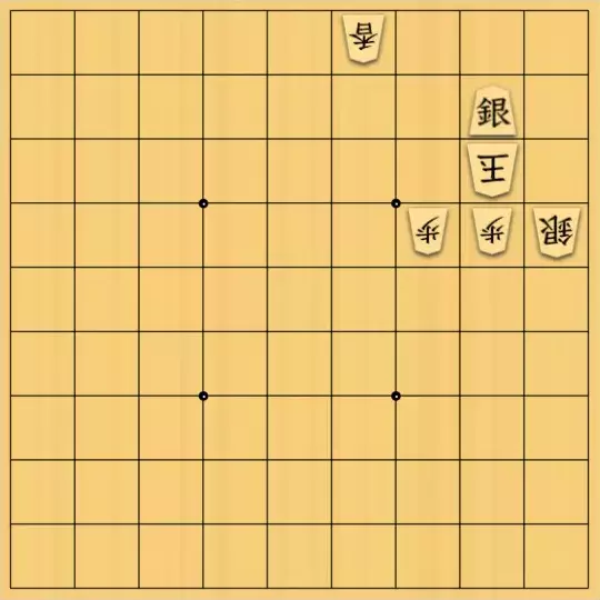 こきょうていさんが投稿した詰将棋「11手詰」のサムネイル画像