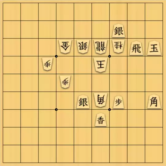 虹霓さんが投稿した詰将棋「滑る龍（タイトルが思いつかないよぉ）」のサムネイル画像